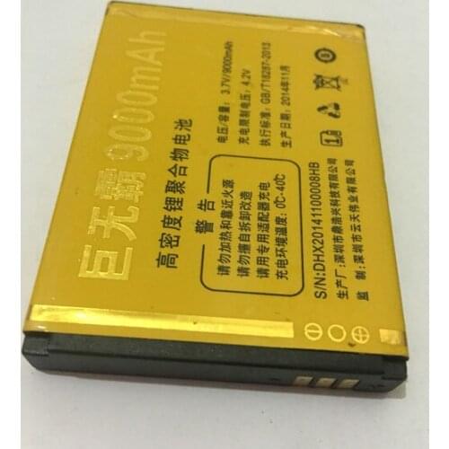 9000mAh 3.7V Battery For Tkexun G10 Mobile Phone Batterie Bateria Replace Parts
