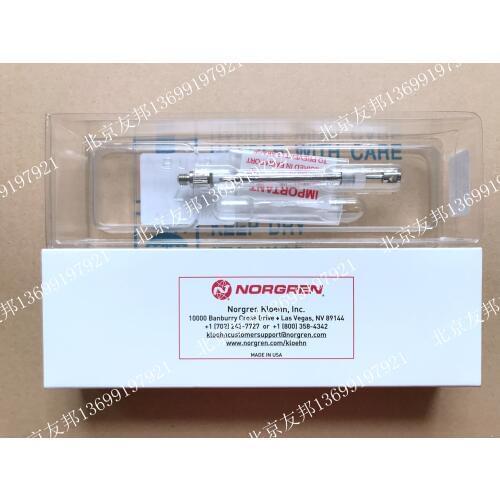 For Mindray(China) Assy 500uL Syringe, Chemistry Analyzer BS200,BS230,BS300,BS400 Mindui BS200E BS220E BS330E BS350E New