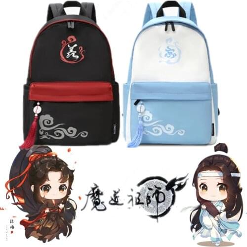 Mo Dao Zu Shi Grandmaster of Demonic Cultivation Lan Wangji Wei Wuxian Cosplay Backpack Laptop Travel School Shoulder Bag Gift