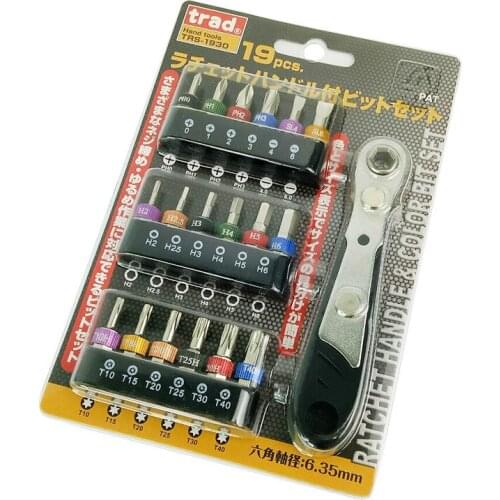 19 PCs 1/4" 6.35mm Mini Ratchet Wrench Slotted,Hexagon and Torx Screwdriver Bit Set