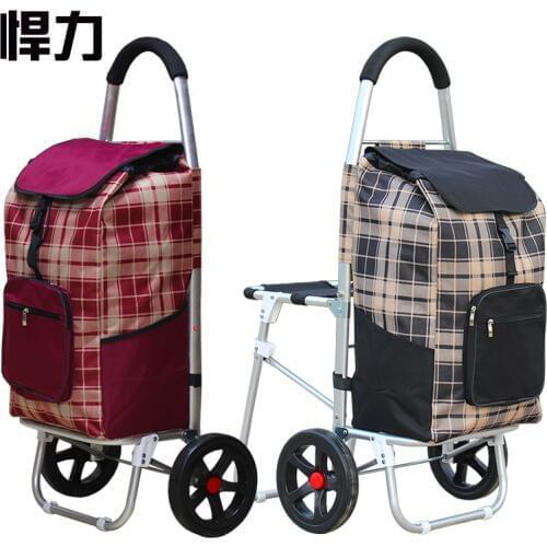 Hanli XL Aluminum Alloy climbing chair folding portable shopping cart shopping cart luggage trolley