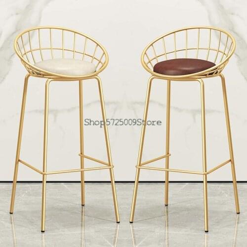 Modern Simple Leisure Bar Chair Household Creative Bar Chair Northern Europe Light Luxury Coffee Shop Iron High Footed Stool