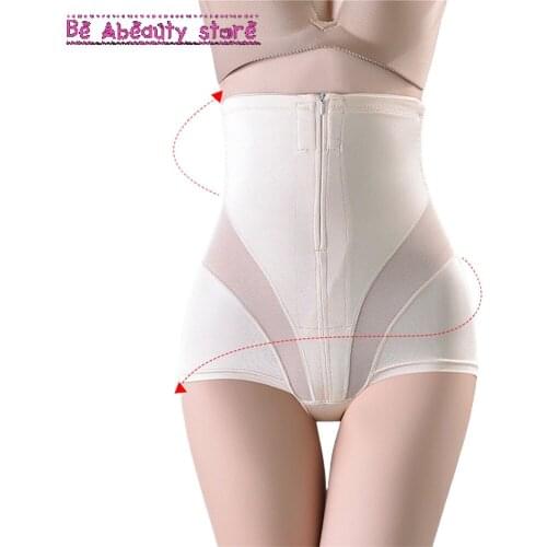 Women Sexy Shaperwear High Waist Trainer Body Shaper Tummy Slim Control Body Shape Belly Underwear Briefs Zipper Panty