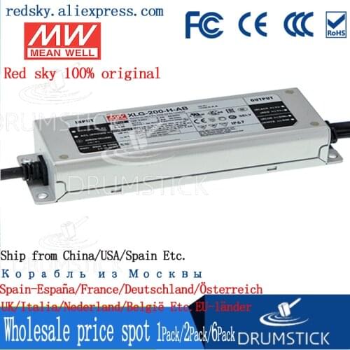 Transmit MEAN WELL Taiwan XLG-200-12/24/H/L-A/AB LED Waterproof Power Supply 200W Constant Power Driver