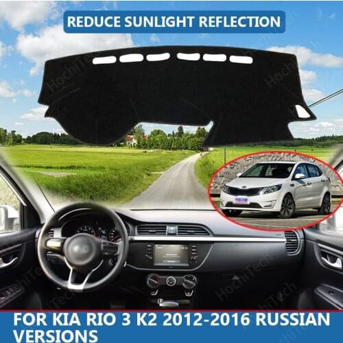 Right Hand Drive High Polyester Fiber Anti-UV Car Dashboard Cover Mat for KIA RIO 3 K2 2012-2016 Russian Versions Cover