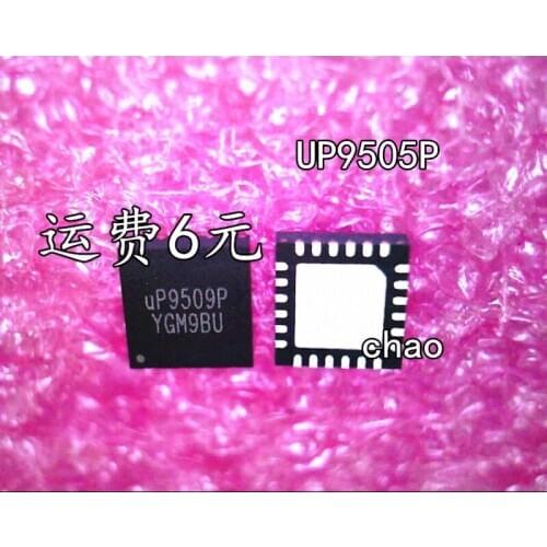 2PCS/ UP9505PQAG UP9505P UP9505 QFN