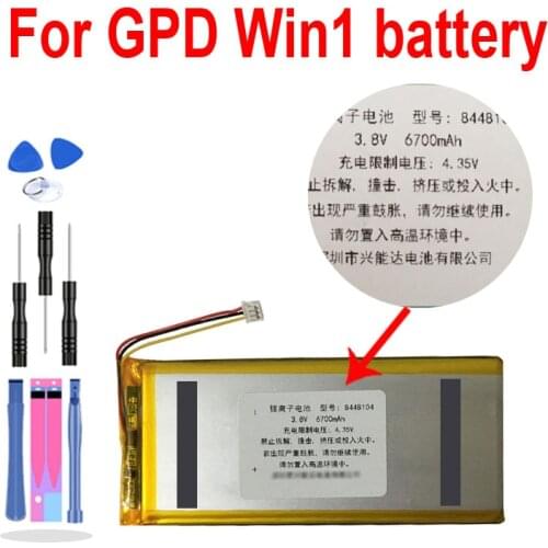Battery for GPD WIN for GPD WIN1 for GPD WIN battery for GPD WIN mini palmtop battery