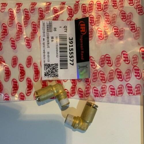 Free shipping 10pcs/lot 39155577 Adapter connector for IR compressor