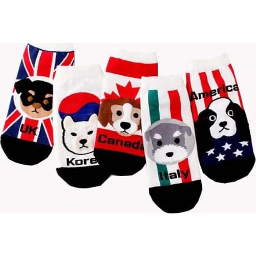 Fashion women cartoon dog sock spring summer and autumn colorful animal cotton ankle socks womans funny trump sock