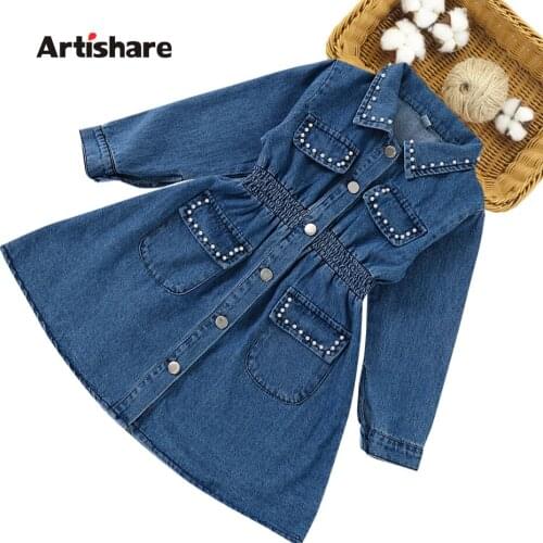 Dresses For Girls Pearls Girls Denim Dresses Spring Autumn Kids Dress Casual Style Girls Costumes Kids 6 8 10 12 14