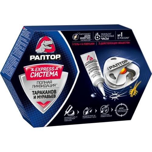 Раптор  China