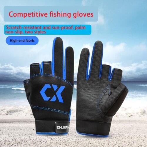 DEUKIO Fingerless Fishing Gloves