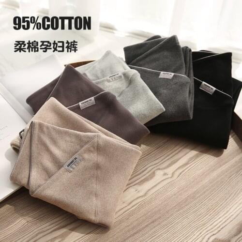 Maternity Leggings Clothes for Pregnant Women 2021 Pants Pregnancy In Autumn Abdominal Elastic Band Pregnant Pants