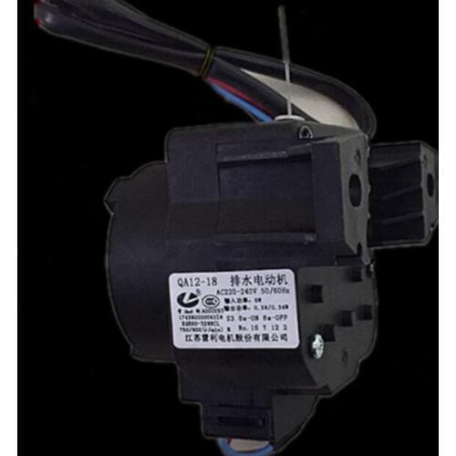 QA12-18 QA12-2 Washing Machine Drain motor Tractor traction device