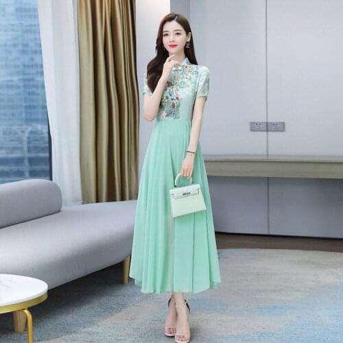 Длинные летние платья SKNG China At AliExpress