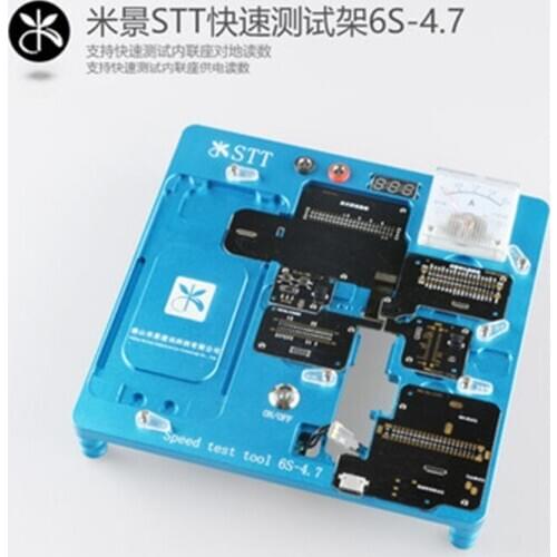 MIJING STT quick test stand 6S-4.7 with multimeter reading and voltage 6S test LCD test board