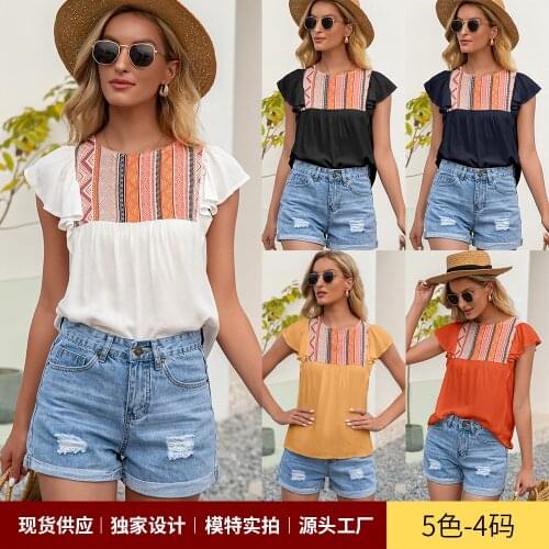 Women’s Casual Ruffles Sleeve T-shirt Summer Fashion Geometric Print Stitching Pullover Ethnic Style Round Neck Loose Lotus Tops
