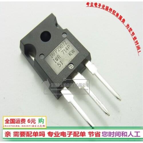 100% New original Import 75V170A TO247 NPN IRFP2907Z field effect transistor