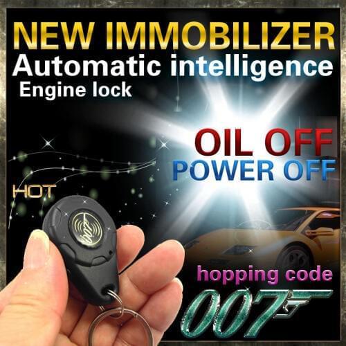 Car Immobilizer power off oil off 2 way stage Anti Theft Relay,Anti-theft Electronic Concealed Lock for vehicle CHADWICK 007
