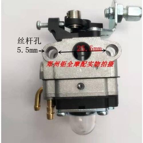 Газонокосилки бензиновые BIAONU China At AliExpress