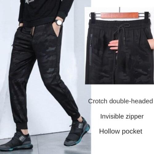 Free Camouflage Open Pants Outdoor Stealth Zipper Gear Full Open Mens Dating Casual Pants Hollow Pocket Play Field Boxer Men
