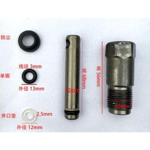 1set Vertical 20 Ton Jack Accessories Oil Pump Small Cylinder Pump Plunger Small Piston Oil Seal
