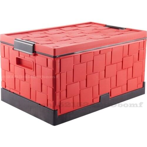 Car Foldable Storage Box Household Multifunctional Plastic Storage Box 60L Large Capacity Children Toys Wardrobe Storage Basket