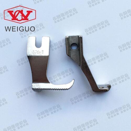 DY car zips presser foot high and low pressure The rounded 601-3 U193SG zipper special pressure on feet