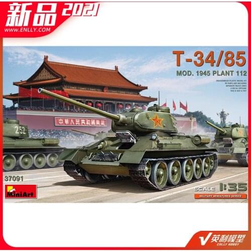 Assembled Tank Kit Model MiniArt 1/35 Soviet T-34/85 Tank 37091 Plastic Kit Building Model