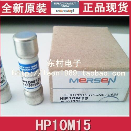 [SA]France MERSEN FERRAZ Shawmut Fuse HP10M6 HP10M7 HP10M8 HP10M9 HP10M10 HP10M12 HP10M15 HP10M20 HP10M25 HP10M30 1000V--20PCS