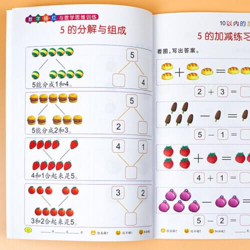 Books Color Chart Version Addition And Subtraction With Video 5-20 Internal Decomposition And Composition Workbook Cute Livres
