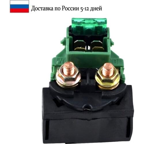 Starter Relay Solenoid for HONDA VT600CD VT600 VT 600 CD Shadow VLX Deluxe 1993-2007 CB650 CB 650 NIGHTHAWK 1979-1985