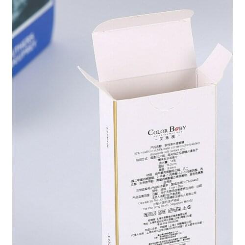 Kraft paper packaging box,Paper box factory wholesale handmade Cardboard retail packaging customized boxes ---XP1622