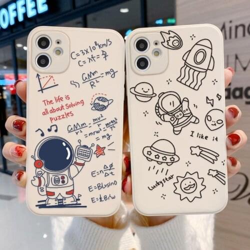 Uppbo Phone Cases Samsung Galaxy A51