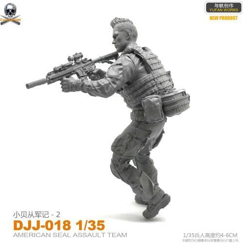 1/35 Resin Man Seal Team DJJ-18