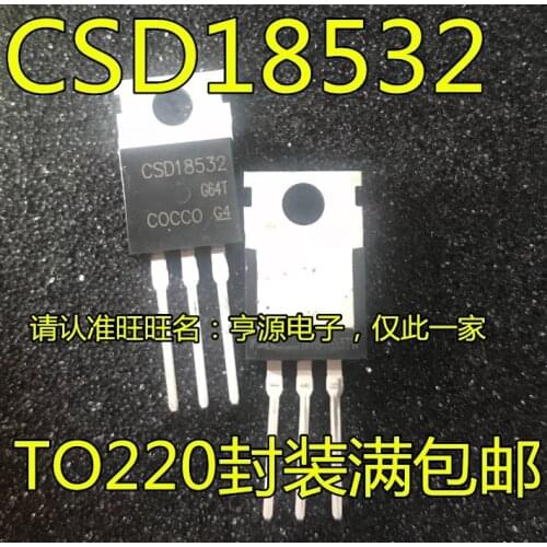 5pcs MOS CSD18532 CSD18532KCS TO-220