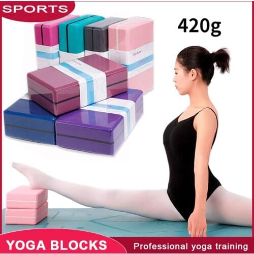 Yoga Foam Block Yoga Building Blocks Yoga Support Block Assisted Pilates Exercise EVA Home Yoga Stretching Assist Training