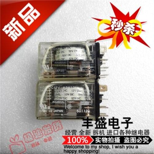HG2-DC24V Genuine HG2-DC24V 20A/250VAC Relay AP