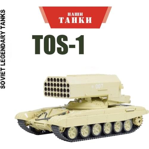 1/43 Scale DIECAST Tank SOVIET Russian Army TOS-1 Spitfire Tank Model Diecast & Toy Vehicle for Collection