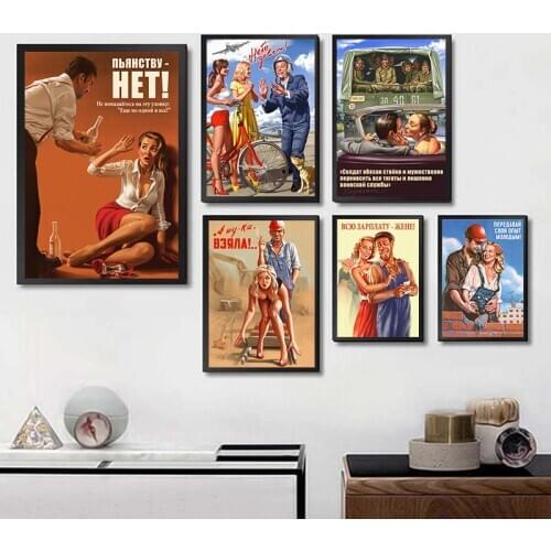 Worker cigarette blonde Beauty Sexy Pin-Up USSR Soviet world war ii sexy beautiful Coated paper Poster Wall Home Bar Posters