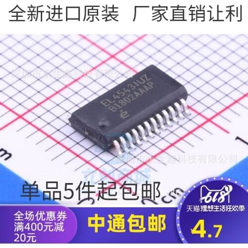5/PCS NEW EL4543IUZ EL4543IU EL4543 SSOP Brand New & Original QSOP-24