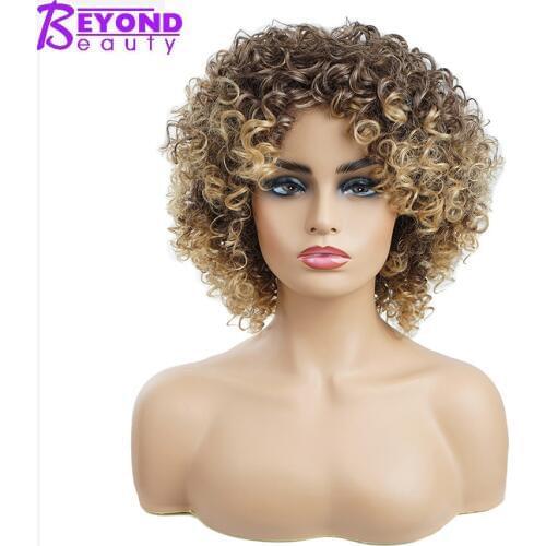 Beyond Beauty Carnival Wigs