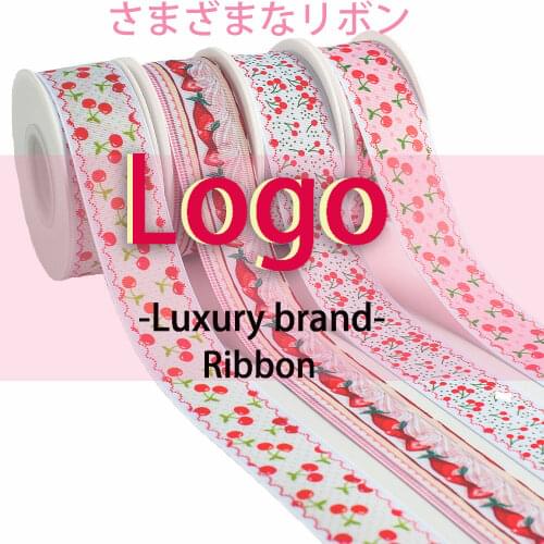 Brand Logo Designer Printed Grosgrain/satin Ribbon Custom DIY Craft Accessories 50 Yards