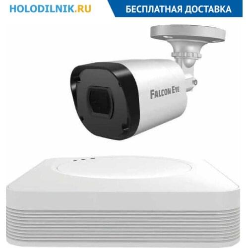 Falcon Eye CCTV Cameras