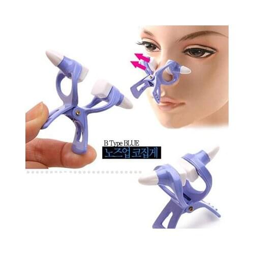 Bridge of the nose increased device Nose braces Nasal Ting nose clip beauty Nose clip