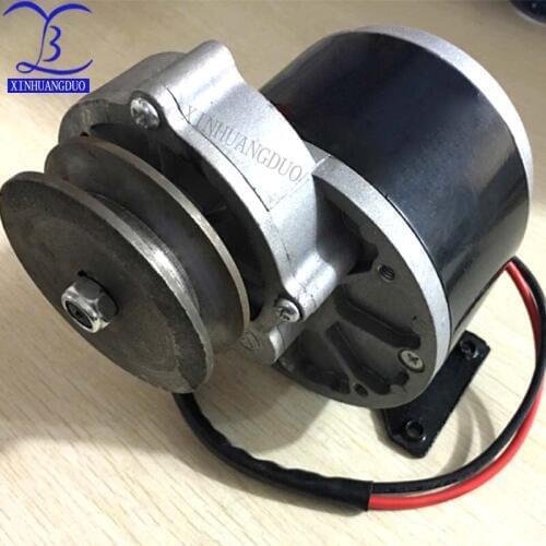 XINHUANGDUO 350w 24 v36v DC gear brushed motor with belt pulley MY1016Z3