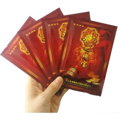 80pcs Plaster For Joint/Back Pain Kneeling At Arthritis Pain Relief Tiger Balm Medical Patch Tiger Balm Plaster Z08077