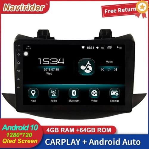 2Din Car Stereo With Screen Android 10 Multimedia For Chevrolet TRAX 2017 GPS Car Radio Video Player Wireless Carplay Head Unit