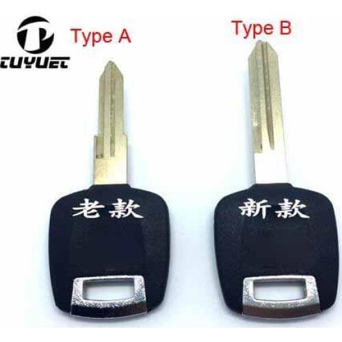 5PCS Transponder Key Shell For Infiniti FX35 FX45 G35 QX56 FOB BlankS Car Key Case