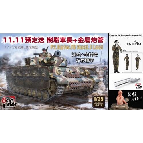 Border BT-008 1/35 German Pz.Kpfw.IV Ausf.J Last Production - Scale Model Kit